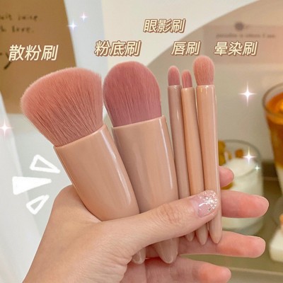 工厂热销镜盒5支化妆刷套装便携带多功能散粉刷腮红刷美妆工具批图2