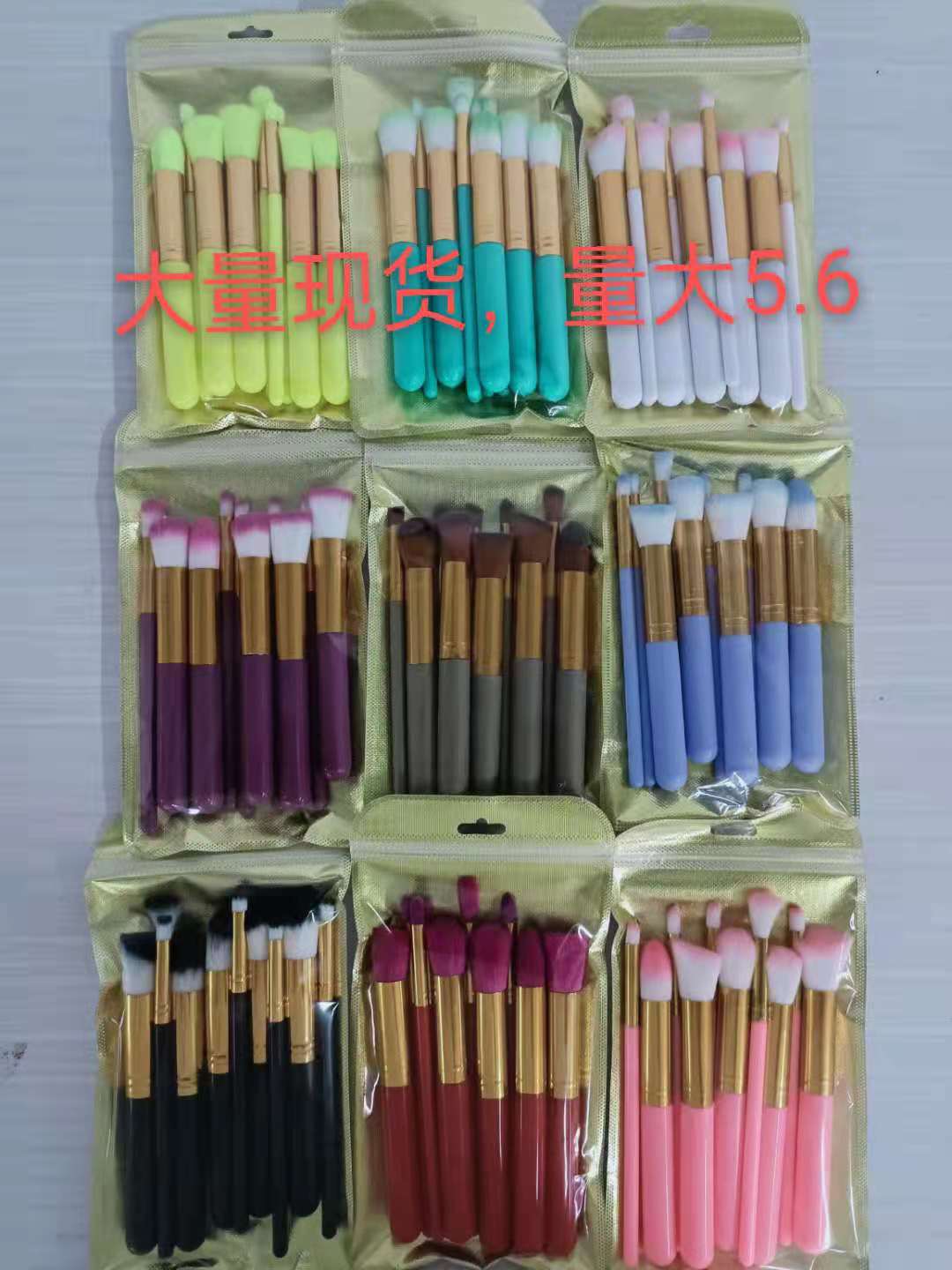 247660265226702786