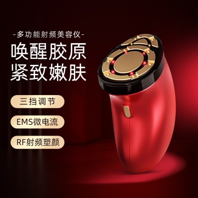 新品智能RF射频仪红橙光美容仪脸部提拉紧致EMS微电流射频导入仪图3