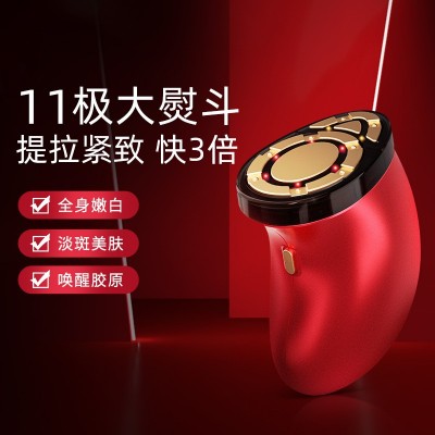 新品智能RF射频仪红橙光美容仪脸部提拉紧致EMS微电流射频导入仪图2