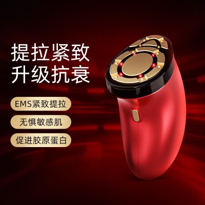 新品智能RF射频仪红橙光美容仪脸部提拉紧致EMS微电流射频导入仪图4
