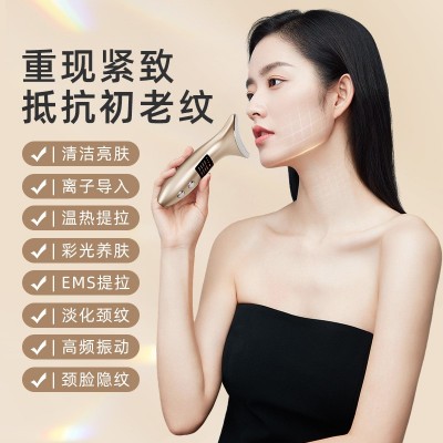 美颈仪震动按摩去颈纹法令纹眼纹提拉肌肤按摩仪器红蓝光美容仪图3