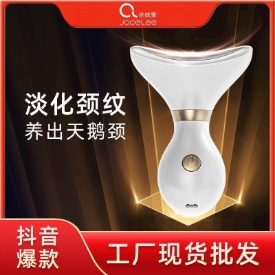 美颈仪震动按摩去颈纹法令纹眼纹提拉肌肤按摩仪器红蓝光美容仪图5