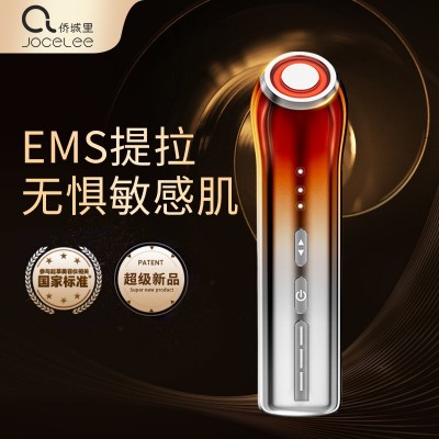 新款RF射频仪脸部提拉紧致红蓝光嫩肤多功能家用美容仪ems导入仪图2