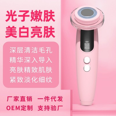 家用美容仪器脸部导入导出仪按摩提拉洗脸仪面部清洁仪光子嫩肤仪图3