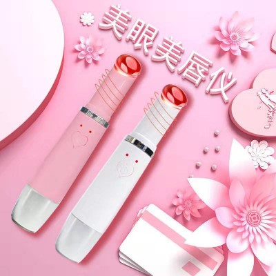 新款加热美眼仪眼部按摩器红光加热导入精华蓝光震动按摩眼周图3