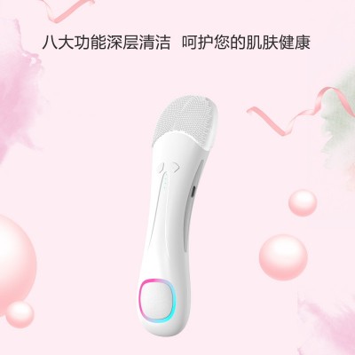 多功能家用洗脸导入二合一硅胶洁面仪女洗脸神器震动洗脸仪图2
