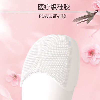 多功能家用洗脸导入二合一硅胶洁面仪女洗脸神器震动洗脸仪图3