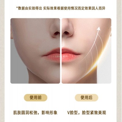 跨境EMS微电流瘦脸仪提拉紧致双下巴多功能迷你低频脉冲理疗仪图5
