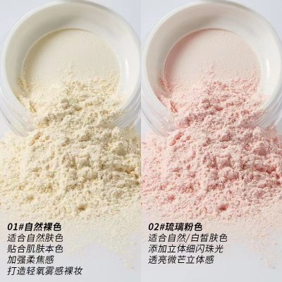 piara散粉佩冉蜜粉饼干粉定妆控油持久不脱妆防水佩冉散粉piara图5