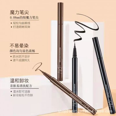 AKF眼线笔液笔棕色黑色眼睑防水不易晕染脱色AKF眼线笔卧蚕学生图2