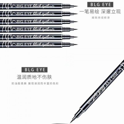 大眼酷黑眼线笔Eyeliner防水持久不晕染速干黑色眼线液笔美妆批发图2
