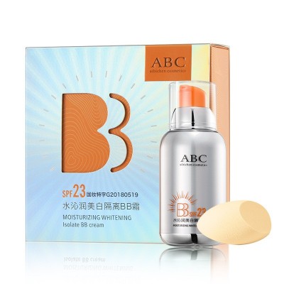 ABC【美白防晒】不沾口罩隔离BB霜遮瑕保湿控油清爽亲肤粉底液图5