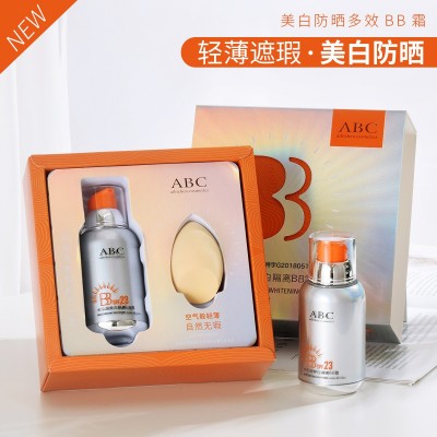 ABC【美白防晒】不沾口罩隔离BB霜遮瑕保湿控油清爽亲肤粉底液图3