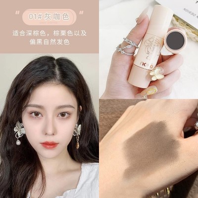 NOVO修颜丰盈发际线粉修容阴影粉修饰填充头发补发神器防水防汗女图4