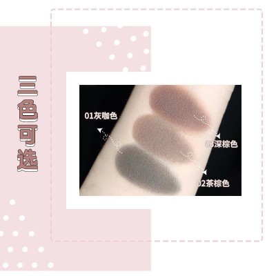 NOVO修颜丰盈发际线粉修容阴影粉修饰填充头发补发神器防水防汗女图3