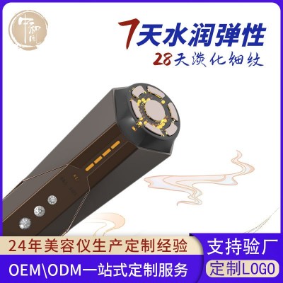 热玛吉美容仪脸部提拉RF射频仪美容院EMS礼物导入仪冻干粉导入仪图2