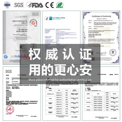 热玛吉美容仪脸部提拉RF射频仪美容院EMS礼物导入仪冻干粉导入仪图4