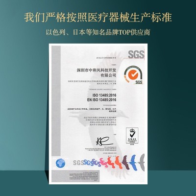 批发家用RF射频彩光护肤仪微电流美容仪脸部身体美塑仪瘦脸导入仪图5