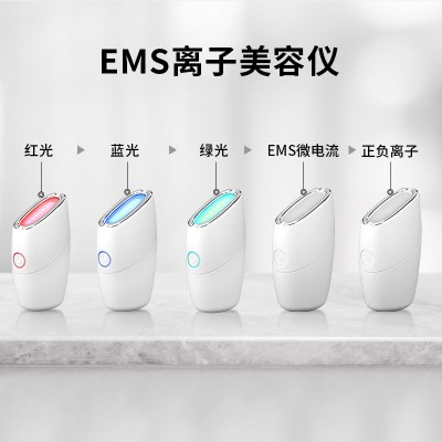 新款美容仪器颈纹仪小熨斗导入仪脸部七夕礼物紧致光子嫩肤 美容仪图2