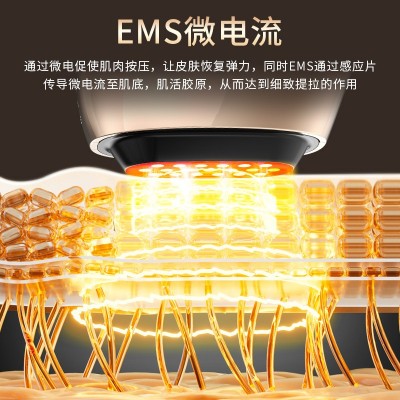 胶原炮家用美容仪脸部提拉紧致导入按摩便携EMS牛奶光射频仪器图3