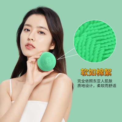 新款洗脸刷电动硅胶清洁洁面刷彩光嫩肤美容仪热敷震动按摩 洁面刷图4