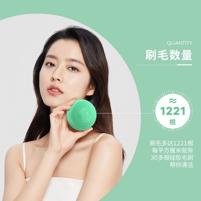新款洗脸刷电动硅胶清洁洁面刷彩光嫩肤美容仪热敷震动按摩 洁面刷图3