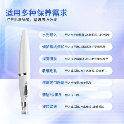 美容微针仪促渗透家用面部外泌体导入仪脸部中胚纳米微晶水光仪图5
