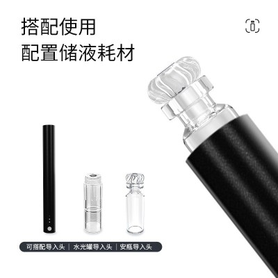 超导小黑管无创微针微晶促渗仪三文鱼水光原液冻干粉导入仪图4