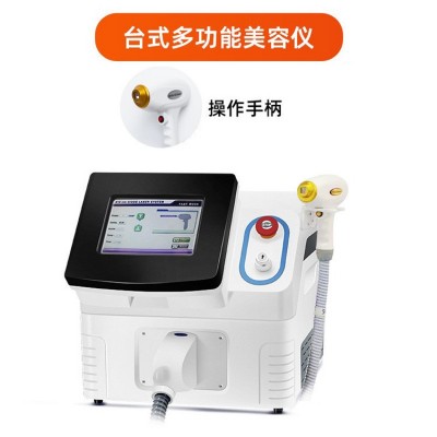商用台式多功能一体机美容院专用美容仪器洗眉毛外贸跨境款批发图3