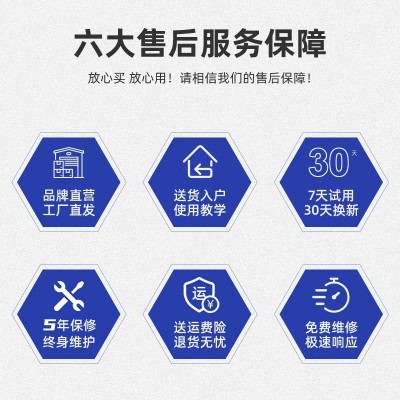 商用台式多功能一体机美容院专用美容仪器洗眉毛外贸跨境款批发图4