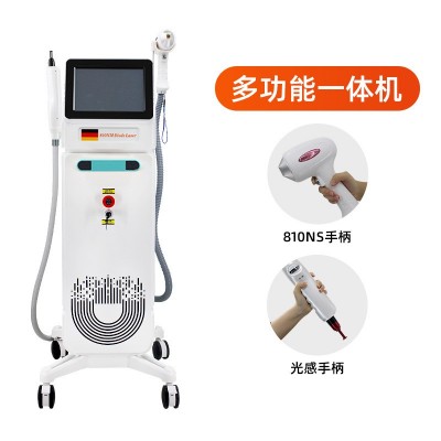 商用810美容仪器多功能一体机美容院专用洗眉毛外贸跨境机器批发图3