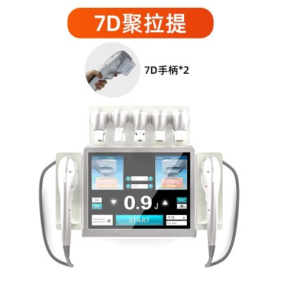 7D聚拉提商用美容仪器美容院专用面部提拉紧致去法令纹淡化细纹图3