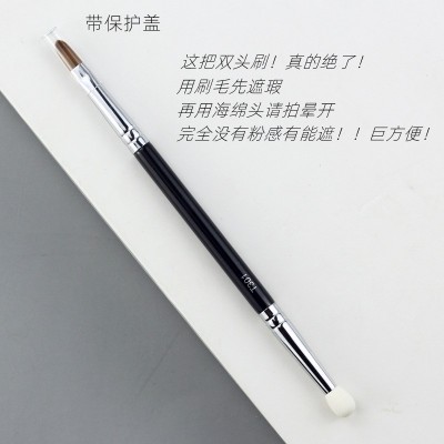 毛老师同款T301双头遮瑕刷T22精细海绵点斑刷黑眼圈眼线刷泪沟刷图4