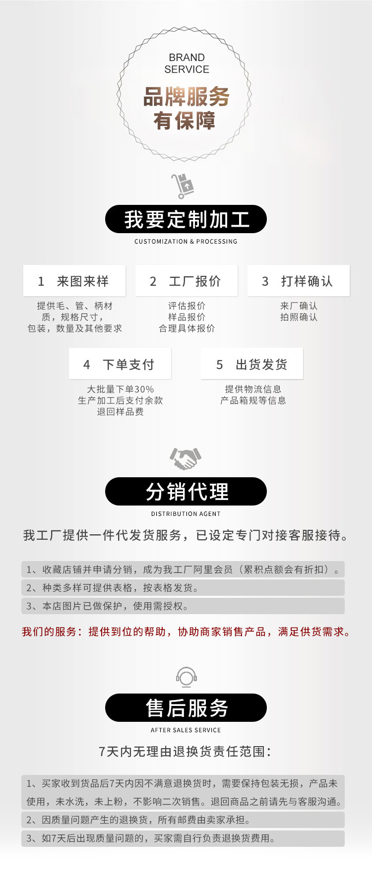 点彩_04.jpg