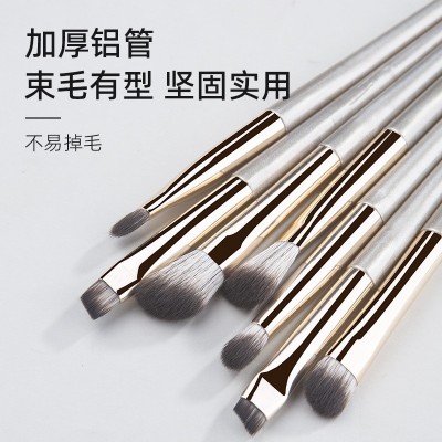 沧州软毛化妆刷8支装眼影刷套装动物毛初学者全套眼部美妆套刷图2