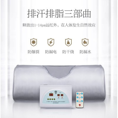 排酸毯排湿毯家用美容院全身桑拿毯汗蒸毯沙棘排寒排酸仪器跨境2件图3