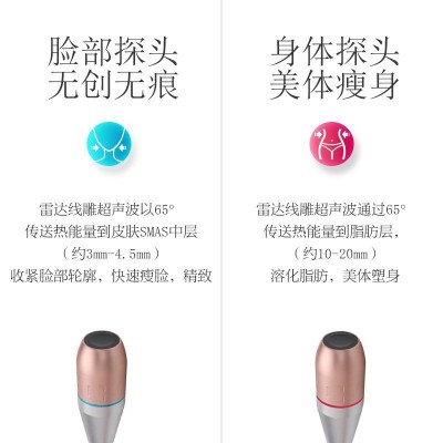 小气泡美容仪器清洁仪脸部注氧仪美容院水光针彩光面罩美容仪跨境2台图4