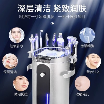 皮肤综合管理仪大气泡美容院专用仪器清洁补水保湿注氧提拉吸黑头2台图3