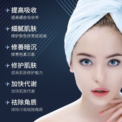 皮肤综合管理仪大气泡美容院专用仪器清洁补水保湿注氧提拉吸黑头2台图4