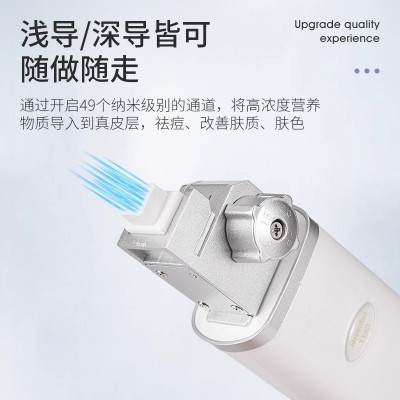 外泌体细胞种植仪器无创无针水光面部浅导仪器补水导入美容院专用2个图4
