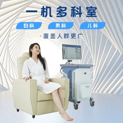 盆底磁复旧仪盆底磁修复仪盆底磁检测仪盆底磁恢复仪适男女儿童磁2台图3