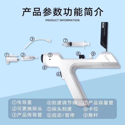 新款水光中胚层导入仪补水洁面微晶导入仪 嫩肤导入仪美容仪2个图3