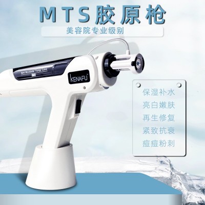 新款水光中胚层导入仪补水洁面微晶导入仪 嫩肤导入仪美容仪2个图2
