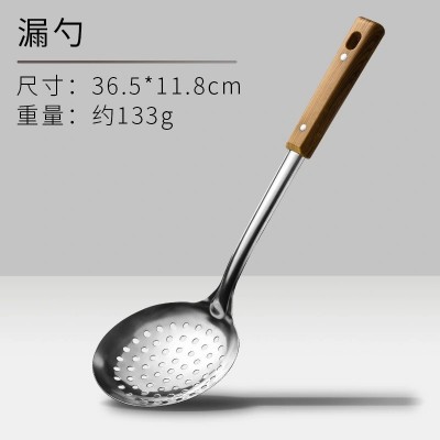 加厚不锈钢家用厨房锅铲仿木纹手柄煎铲饭勺漏勺烹饪厨具五件套图5