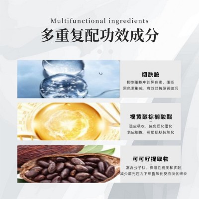 视黄醇面霜 亮白保湿修护肌肤紧致扛皱维生素A 淡化细纹熬夜修护图4