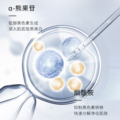 多肽修护面膜保湿补水类蛇毒肽滋润肌肤提亮肤色批发美容院代加工图3