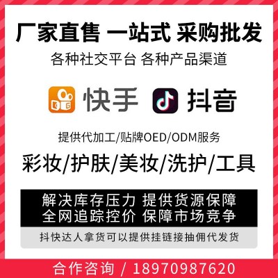 【抖音张火火】全能乳韩国热卖代替水乳精华芦荟胶乳液芦荟精华乳乳图3
