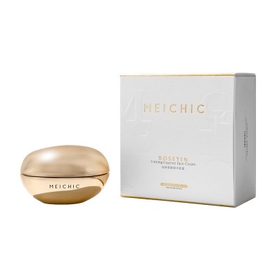 MEICHIC玻色因抗皱贵妇霜 补水保湿抗皱紧致淡化细纹精华面霜正品1瓶图5