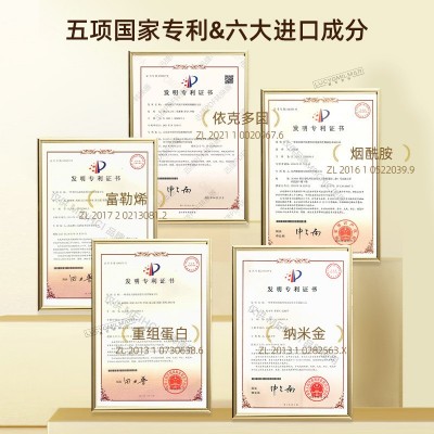 MEICHIC玻色因抗皱贵妇霜 补水保湿抗皱紧致淡化细纹精华面霜正品1瓶图4